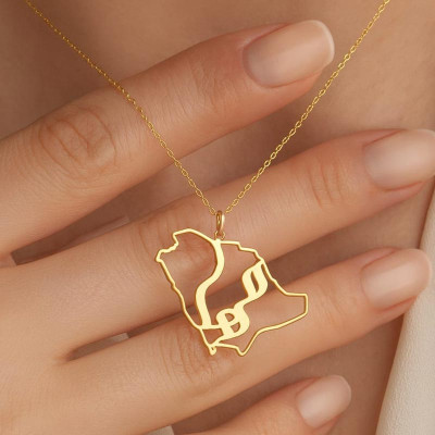 Saudi Map Necklace with Name