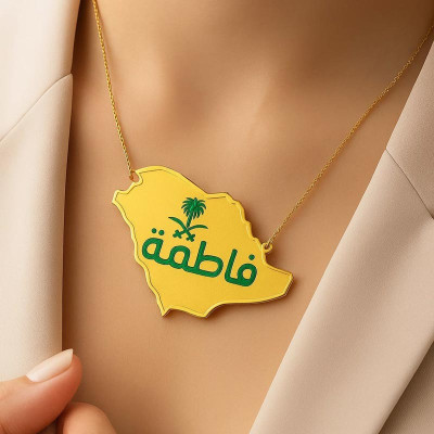 Saudi Map Necklace with Name