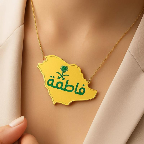 Saudi Map Necklace with Name