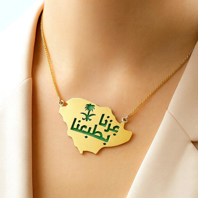 "Azna Btabana" Saudi Map Necklace