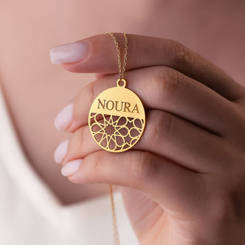 Name Necklace with Damascus Patterns – Elegance with a Personal Touch - N1101