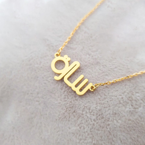 Custom Design Sarah Necklace - N1100