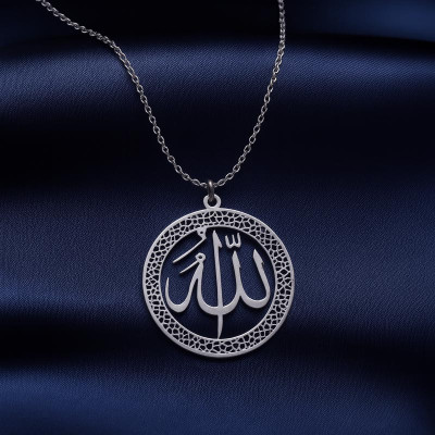 Allah Necklace – A Refined Spiritual Design - N6100