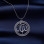 Allah Necklace – A Refined Spiritual Design - N6100