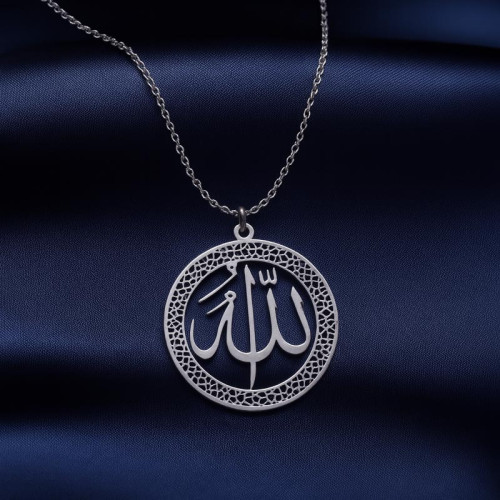 Allah Necklace – A Refined Spiritual Design - N6100