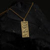 In the Name of Allah, the Most Gracious, the Most Merciful" Necklace – Kufi Calligraphy - N6100