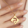 Initial Letter Necklace – A Stylish Expression of You - N1119