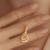Custom Design Eman Necklace - N1100