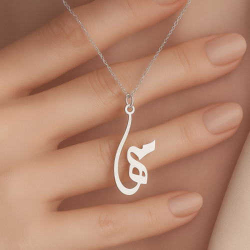 Custom Design Maha Necklace - N1100