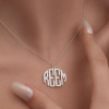 Custom Monogram Necklace - N1120