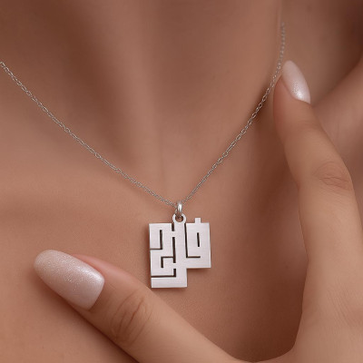 Monogram Necklace – Name Kufic Design - N1121