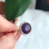 925 Silver Natural Amethyst Stone Ring 925 Silver Natural Amethyst Stone Ring