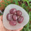 Natural Strawberry Quartz Tumbled Stone